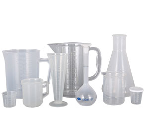 淫水av塑料量杯量筒采用全新塑胶原料制作，适用于实验、厨房、烘焙、酒店、学校等不同行业的测量需要，塑料材质不易破损，经济实惠。
